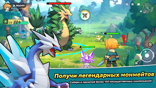 Monmate Master: Idle Adventure
