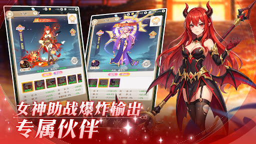 云境物语電腦版