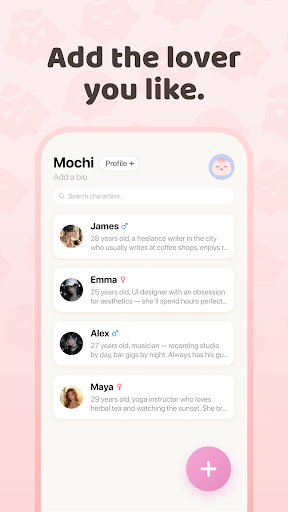 Mochichat PC