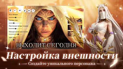 Экзорцист: печать древности电脑版