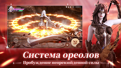 Экзорцист: печать древности PC