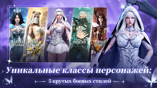 Экзорцист: печать древности PC