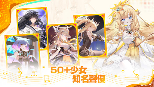 純白大作戰
