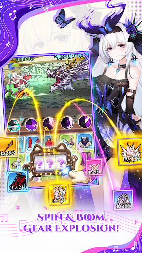 Adventure of White Chord