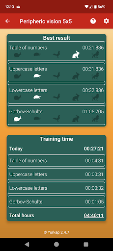 Schulte Tables - Speed Reading পিসি