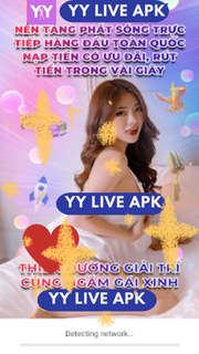 YY App live Guide PC