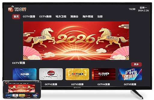 外虎网络电视YhoTV-CCTV央视卫视香港澳门台湾海外电视 پی سی