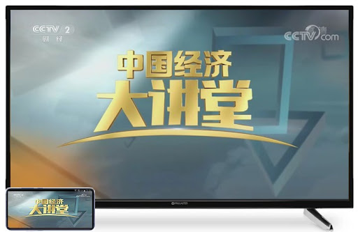 外虎网络电视YhoTV-CCTV央视卫视香港澳门台湾海外电视電腦版
