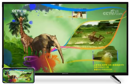 外虎网络电视YhoTV-CCTV央视卫视香港澳门台湾海外电视 پی سی
