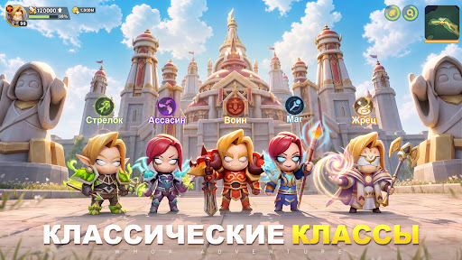 Whoa Adventure ПК