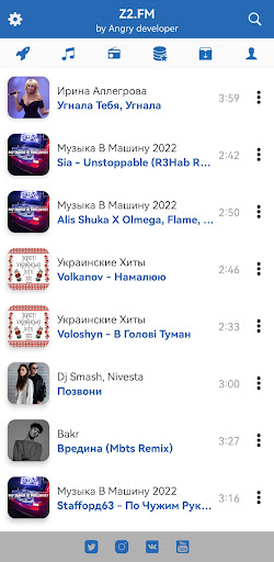 Z3.FM ПК