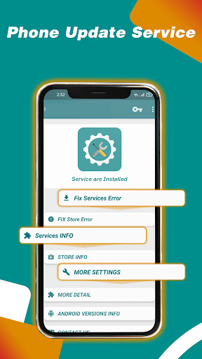 Services Update Info পিসি