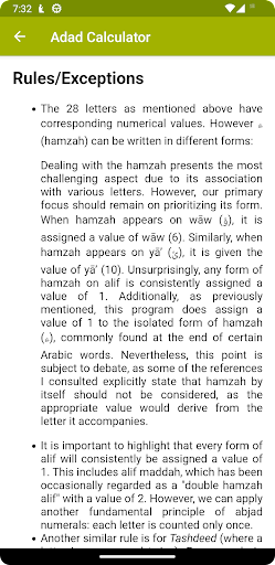 Adad Calculator (Abjad) پی سی