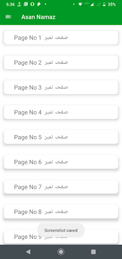 Asan Namaz (آسان نماز) پی سی