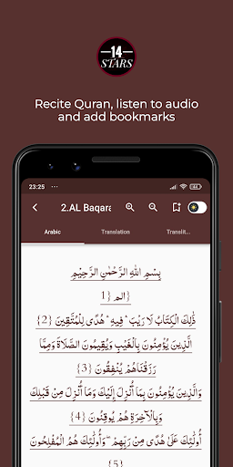 14 Stars پی سی