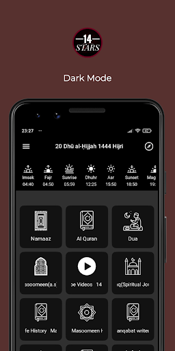 14 Stars پی سی