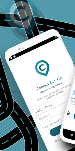 كابتن زين كار الحاسوب