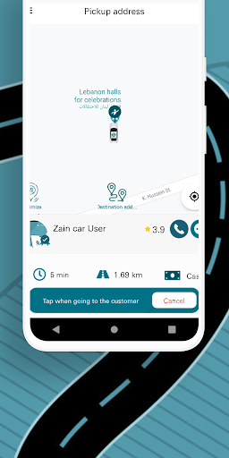 كابتن زين كار الحاسوب