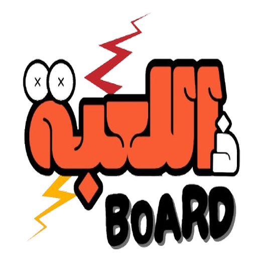 Zala3ba ذاللعبه PC