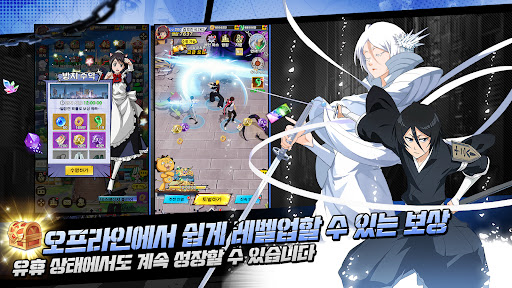 참백도: 영혼격멸 PC