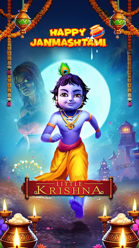 Little Krishna