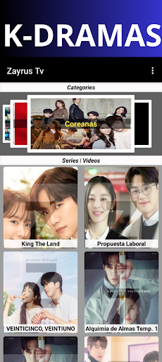 Zayrus Tv পিসি