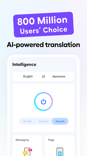 Hi Translate - চ্যাট অনুবাদক পিসি