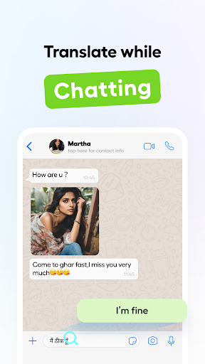 Hi Translate - চ্যাট অনুবাদক পিসি