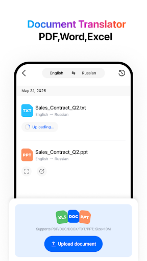 komputer Hi Translate - စကားပြောဆိုသူ