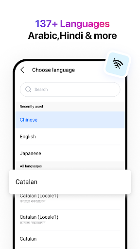 komputer Hi Translate - စကားပြောဆိုသူ