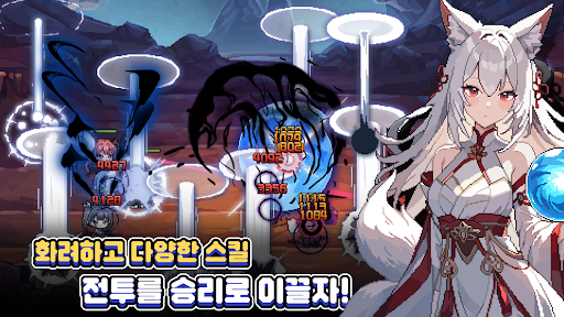 픽셀 용병단: 수집형 RPG電腦版