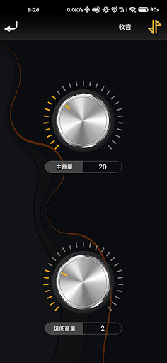 komputer AUDIO DSP Control