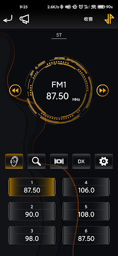 komputer AUDIO DSP Control