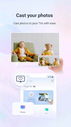 komputer TV Casting（formerly WhalePlay）