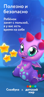 Таинственное подземелье PC