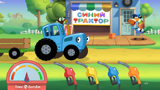 komputer Сказбука для детей от Яндекса