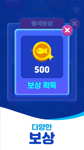 아쿠아팡 PC