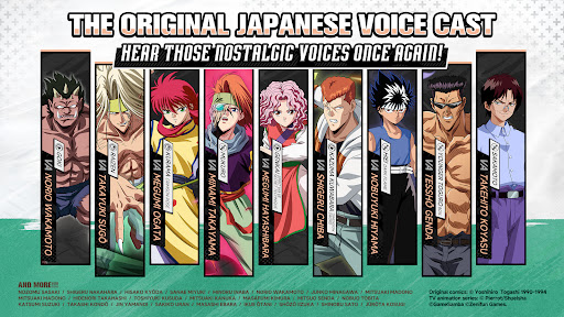 Yu Yu Hakusho·Slugfest PC