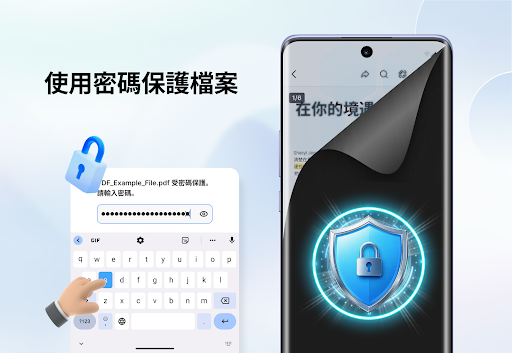 PDF閱讀器：轉換與掃描電腦版