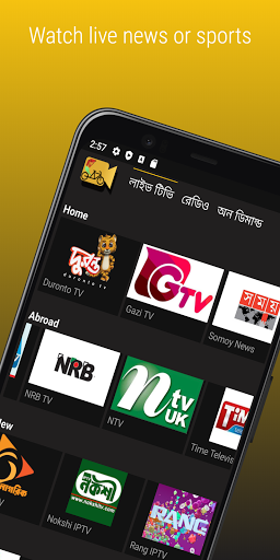 BDCast - Bangla Live TV,Radio পিসি