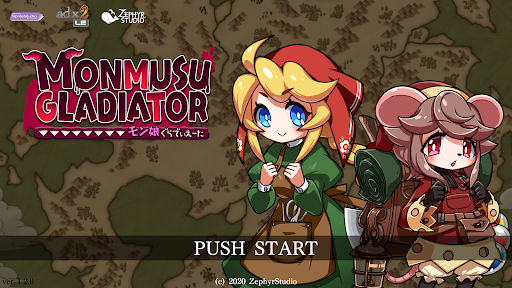 モン娘ぐらでぃえーた PC版