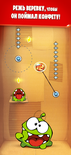 Cut the Rope PC