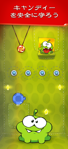 Cut the Rope PC版