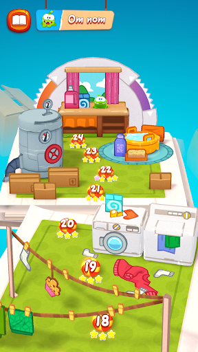 Cut the Rope Remastered