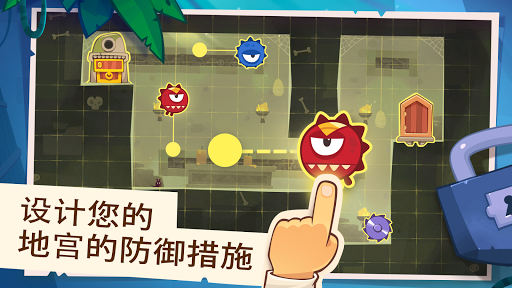 King of Thieves (盗者之王)