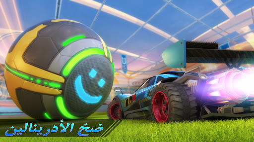 Turbo League