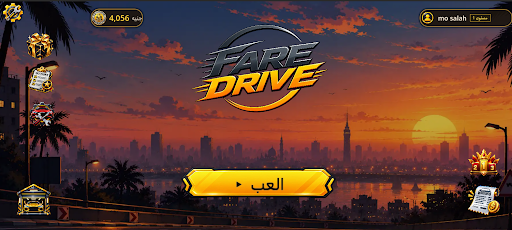 Fare Drive : قيادة السيارات