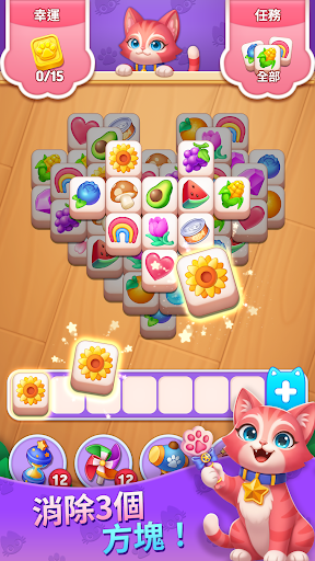 Kitty Home: Match 3 Tiles