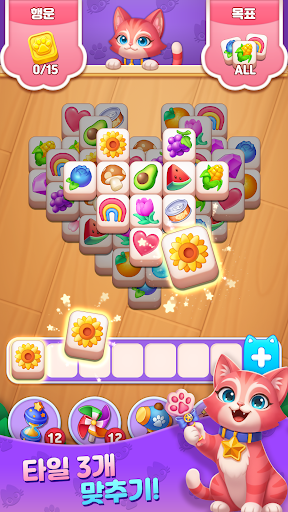 Kitty Home: Match 3 Tiles PC