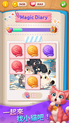 Kitty Home: Match 3 Tiles